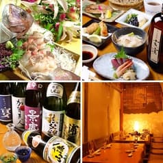 吉草 きっそう 大宮本店 2