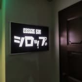 CASUAL BAR シロップ 3