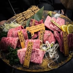 肉の名門 黒毛和牛焼肉 黒桜 2