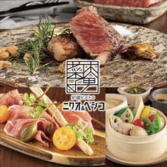 博多サカバ ニクオ＆ベジコ 2