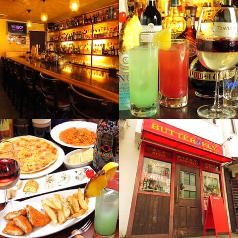 BUTTERFLY BAR バタフライ バー 塚口