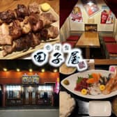 囲酒家 田子屋 3