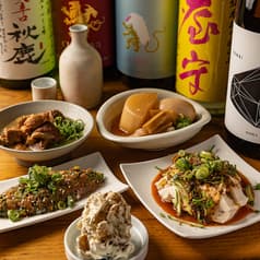 酒 ROKKENN サケロッケン 2