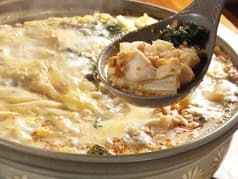 ほていさん 3号店 2