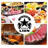 銀座ライオン ザ・キッチン 東武宇都宮店 3