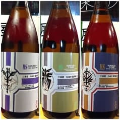 伊酒屋 KATCHA-N かっちゃん  2