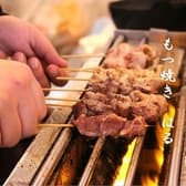 もつ焼き　はる　王子店 3