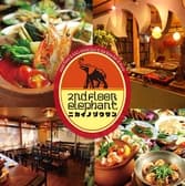 熱帯アジア酒場 2階のぞうさん 国分寺店 3