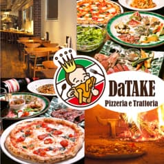 Da TAKE ダ タケ 金沢本店 金沢 イタリアン 2