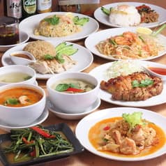 イムアロイ 神田店 2