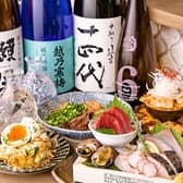 大衆酒場 サカラバ 天満店 3