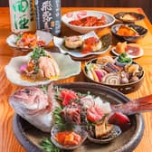 さかなや かねなり 二子玉川 3