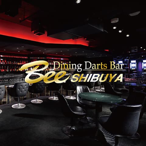 ダイニングダーツバー Bee 渋谷店