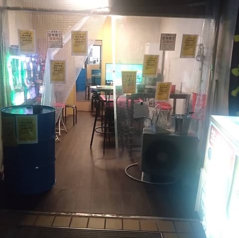 SPICECURRY YU E スパイスカレーユエ 笠寺店