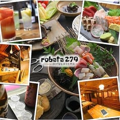 サワーと産直炉端 robata279 南森町 2