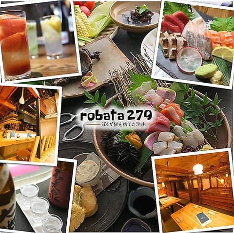 サワーと産直炉端 robata279 南森町