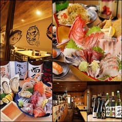 魚と肴 とおるの台所 2