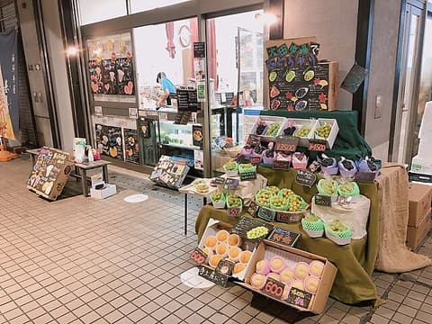 ジュースバイユー