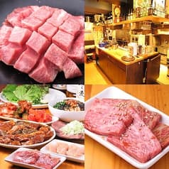 焼肉ホルモンもつ鍋しんちゃん 四ツ谷店 2