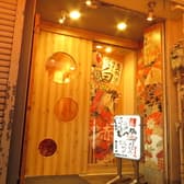 もつ鍋 まる子 本店 3