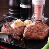 みんなでハンバーグ 3