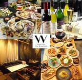 W Yokohama The Wine Hall ダブリュー ヨコハマ ザ ワインホール 横浜 3
