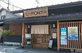 お茶の間酒房 MONTA 3