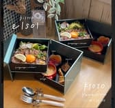 El sol エルソル 3