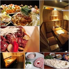 居酒屋食堂 くすくすダイニング 富山店 2