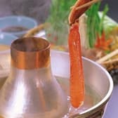 うんめぇ日本海 鯛家 3