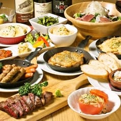 BISTRO うしすけ 2