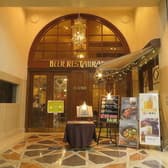 アリババ 横浜 崎陽軒 3