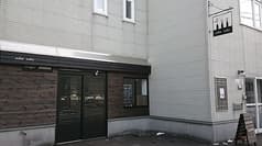 nina nino ニーナニーノ 2