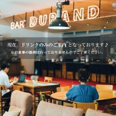 ilfaro kurume Cafe&Bar イルファーロ 2