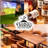 ゴルフバー TSUDOU つどう 3