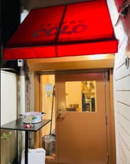 イタリア酒場 COLO コロ 2