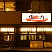 北陸海鮮 金沢おでん 海力 金沢駅前 3