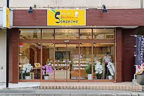 パティスリーセレニテ