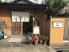 季節料理 千そう 2