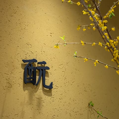 MOTO TOKYO モトトウキョウ