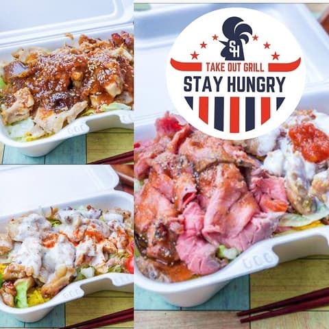 ステイハングリー