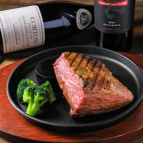 けんちゃんステーキ　黒崎店