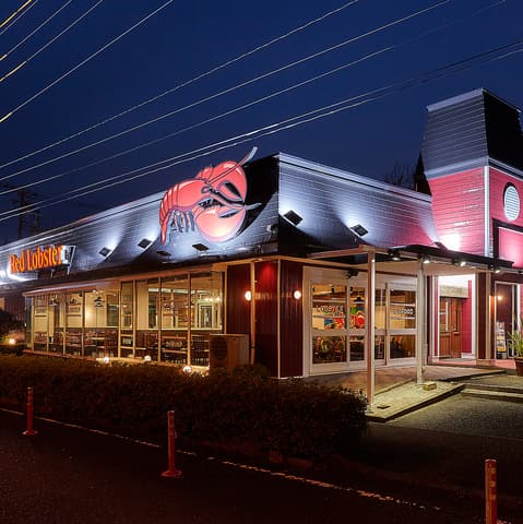 レッドロブスター 大和店