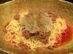 中華そば くにまつ 2