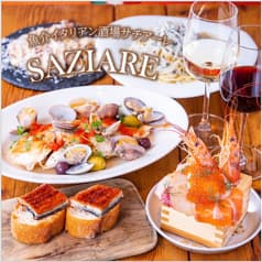 魚介イタリアン酒場 サチアーレ SAZIARE 2