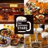 BEER BAR THE SAPPORO STARS モユクサッポロ店 3