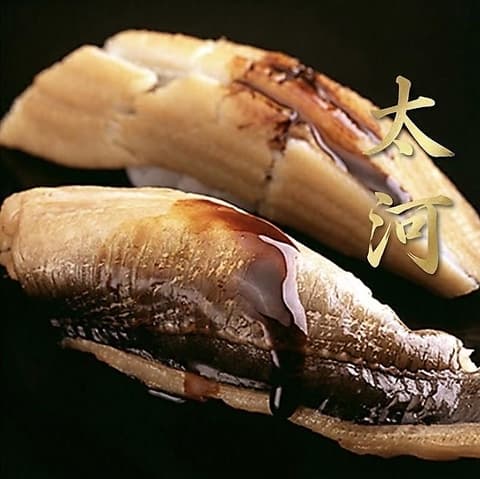 寿司 割烹 太河