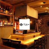 焼鳥 かもしや 3