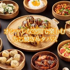 たこ焼きばる むにむに 2