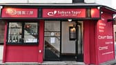 SakuraTaps サクラタップス CraftBeer&Coffee 3